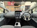2013 Toyota PRIUS α