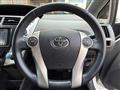 2013 Toyota PRIUS α
