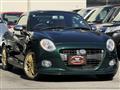 2015 Daihatsu Copen