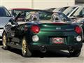 2015 Daihatsu Copen