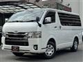 2021 Toyota Hiace Van