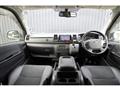 2015 Toyota Regiusace Van