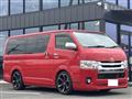 2014 Toyota Hiace Van