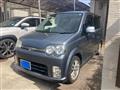 2005 Daihatsu Move