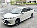 2016 Toyota Corolla Fielder