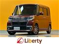 2017 Daihatsu Tanto