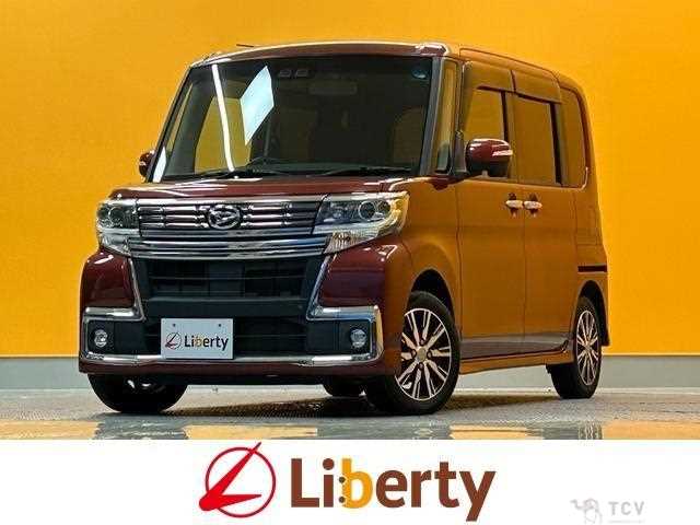 2017 Daihatsu Tanto