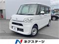 2016 Daihatsu Tanto