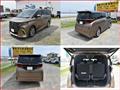 2026 Toyota Alphard G