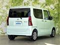2023 Daihatsu Tanto