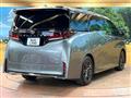 2026 Toyota Vellfire