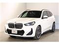 2023 BMW BMW Others