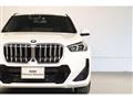 2023 BMW BMW Others