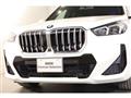 2023 BMW BMW Others
