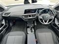 2023 BMW 1 Series