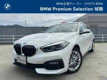2023 BMW 1 Series