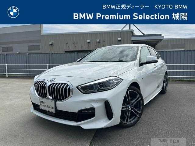 2021 BMW 1 Series