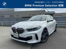 2021 BMW 1 Series