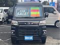 2023 Daihatsu Atrai