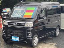 2023 Daihatsu Atrai