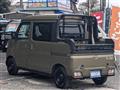 2023 Daihatsu Atrai