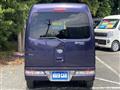 2019 Daihatsu Atrai Wagon