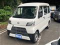 2020 Daihatsu Hijet Cargo