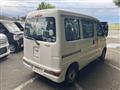 2020 Daihatsu Hijet Cargo