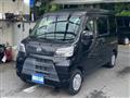 2020 Daihatsu Hijet Cargo