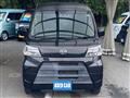 2020 Daihatsu Hijet Cargo