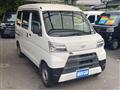 2020 Daihatsu Hijet Cargo