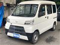 2020 Daihatsu Hijet Cargo