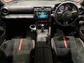 2023 Subaru BRZ