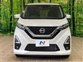 2022 Nissan Nissan Others