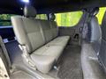 2023 Toyota Hiace Van