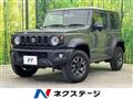 2024 Suzuki Jimny Sierra