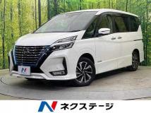 2020 Nissan Serena