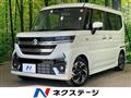 2025 Suzuki Suzuki Others