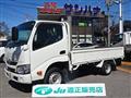 2019 Toyota Toyoace