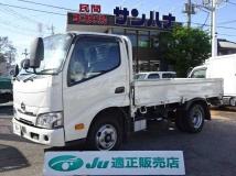 2022 Hino Dutro