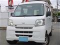 2013 Daihatsu Hijet Cargo