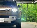 2024 Land Rover Defender