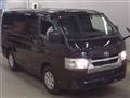 2023 Toyota Hiace Van