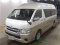 2020 Toyota Hiace Wagon