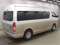 2020 Toyota Hiace Wagon