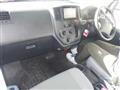 2018 Toyota Townace Van