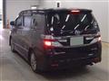 2014 Toyota Vellfire