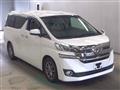 2017 Toyota Vellfire