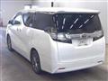 2017 Toyota Vellfire