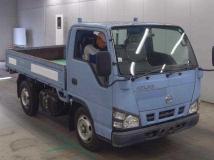 2006 Nissan Atlas